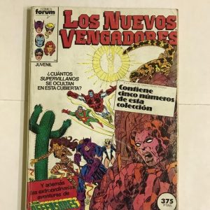 LOS NUEVOS VENGADORES (Y LOS DEFENSORES)