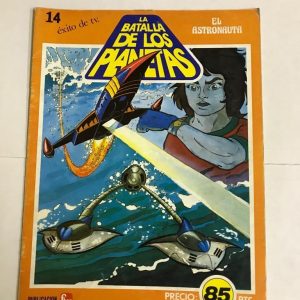 LA BATALLA DE LOS PLANETAS Nº14