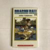 DRAGON BALL Nº25