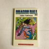 DRAGON BALL Nº26