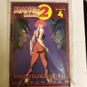 MANGA MANIA 2 Nº04