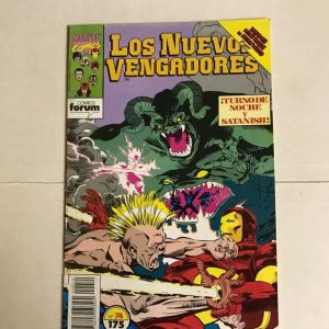 LOS NUEVOS VENGADORES Nº74