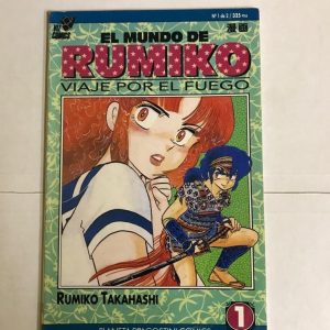 EL MUNDO DE RUMIKO Nº01
