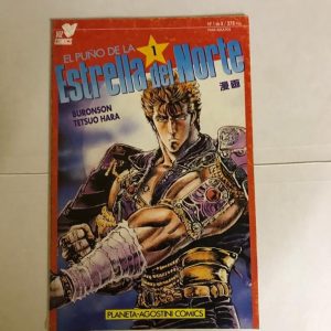 EL PUÑO DE LA ESTRELLA DEL NORTE Nº01