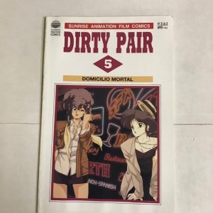 DIRTY PAIR Nº05