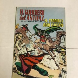 EL GUERRERO DEL ANTIFAZ "EL TERRIBLE BEN GAZAN"