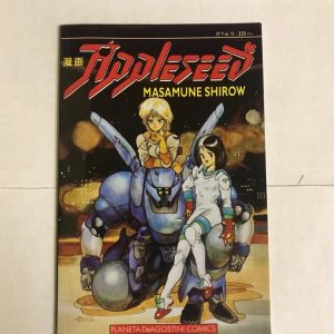 APPLESEED Nº09