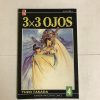 3X3 OJOS Nº04