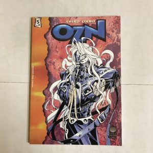 OZN Nº05