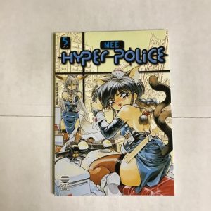 HYPER POLICE Nº05