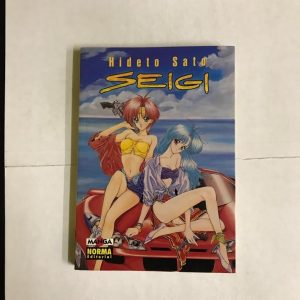 SEIGI