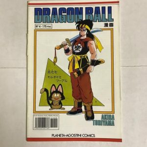 DRAGON BALL Nº04