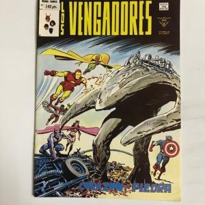 LOS VENGADORES V.2 Nº44