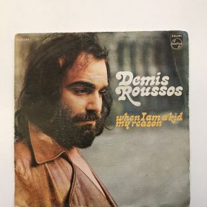 DEMIS ROUSSOS "WHEN I AM A KID"
