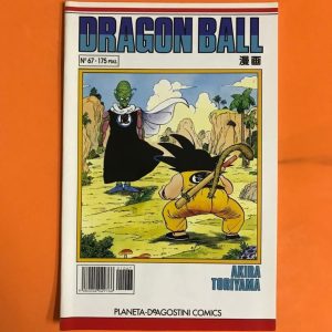 DRAGON BALL Nº67