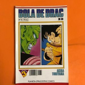 BOLA DE DRAC Nº76