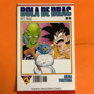 BOLA DE DRAC Nº71