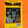 DRAGON BALL Nº98