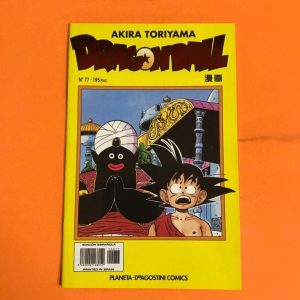 DRAGON BALL Nº77