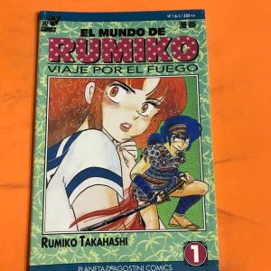 EL MUNDO DE RUMIKO Nº01