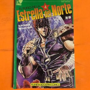 EL PUÑO DE LA ESTRELLA DEL NORTE Nº04