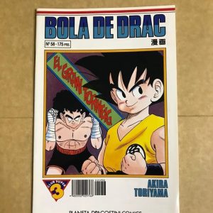 BOLA DE DRAC Nº58