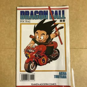 DRAGON BALL Nº24