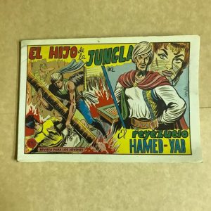 EL HIJO DE LA JUNGLA "EL REYEZUELO HAMED-YAB"