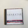 SHAKATAK "THE COLLECTION"