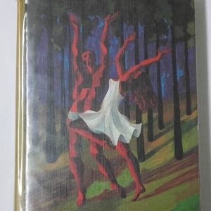 MIENTRAS LA CIUDAD DUERME