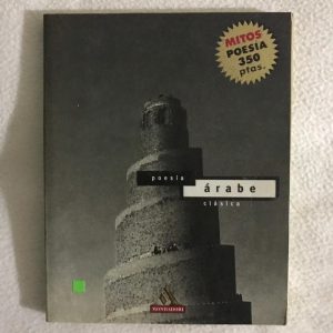 POESIA ARABE CLASICA