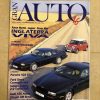 GRAN AUTO Nº41