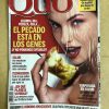 QUO Nº117