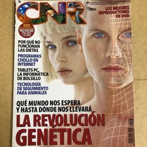 CNR Nº67