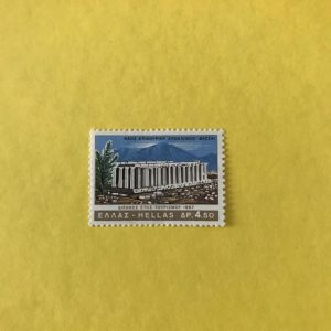 GRECIA YVERT 0935