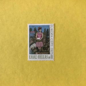 GRECIA YVERT 1176