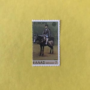 GRECIA YVERT 1331