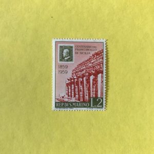 SAN MARINO YVERT 0473