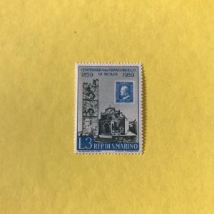 SAN MARINO YVERT 0474