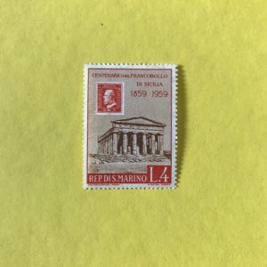 SAN MARINO YVERT 0475