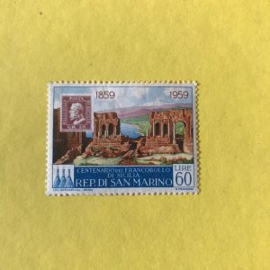 SAN MARINO YVERT 0478