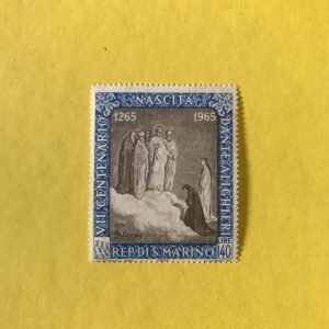 SAN MARINO YVERT 0658