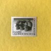 AUSTRIA YVERT 1487