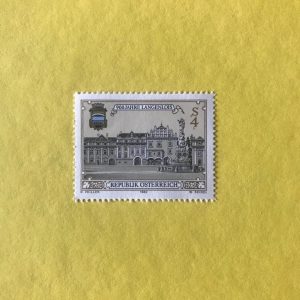 AUSTRIA YVERT 1537