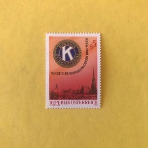 AUSTRIA YVERT 1573
