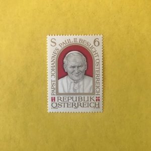 AUSTRIA YVERT 1580
