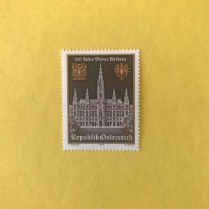 AUSTRIA YVERT 1581