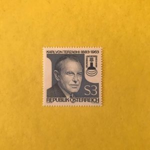 AUSTRIA YVERT 1582