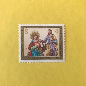 AUSTRIA YVERT 1588