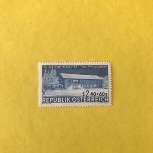 AUSTRIA YVERT 0881